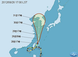 天秤遠離  20:30可望解除全台陸警