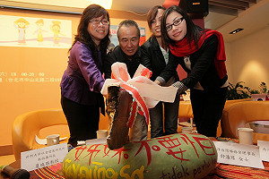 新移民自拍紀錄片  勉勵自己不要怕