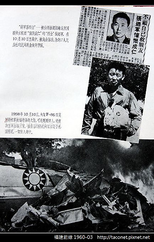 管仁健觀點》媒體可恥又可笑的造神運動