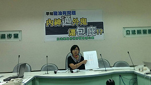 豬油多為餿水油？  綠委爆衛福部早知道