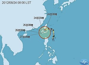 天秤屏東出海 南臺灣今仍須警戒