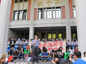 課綱改慰安婦全被強迫 學生：有證據？