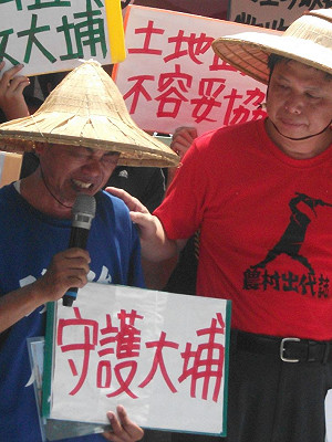 苗縣府將拆大埔4戶  農陣批：文林苑翻版