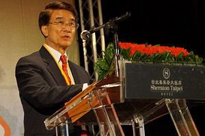 台綜大成立  超導大師出任校長