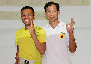 跑步環島超熱血  3碩士的反酒駕旅程