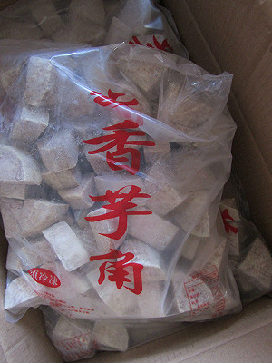 中國進口炸芋頭  農藥超標3倍