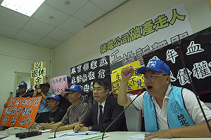 榮電欠薪  退輔會無法承諾解決時間表