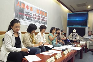 仿效日本  油症患者要受害者救濟法