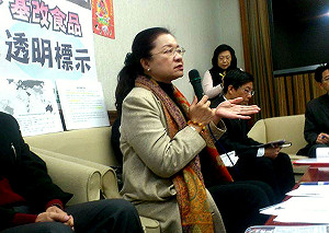 食管法翻案  綠委質疑因業者反彈