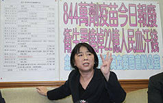 844萬劑新流感疫苗過期  立委轟凟職