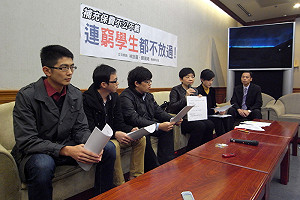 研究生繳補充保費  學生：不合理