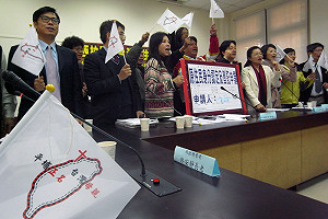 「我是原住民！」  西拉雅族遞申請