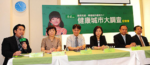 兒少保護工作  調查：雲林花蓮南投做最糟