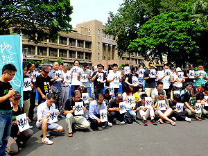 管線非中央權限 民團：事前有問高雄人嗎？