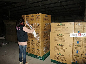 賣過期食品拒給資料 呈康遭罰300萬