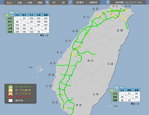 返北車潮將湧現  高公局估四路段車速慢