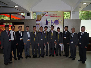 第46屆物理奧林匹亞競賽 台灣榮獲4金1銀