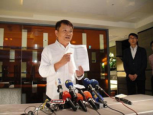 產品中鏢拖著不報  王品遭罰300萬