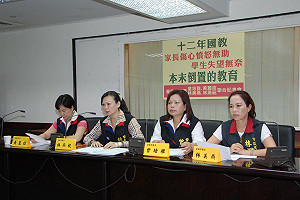 會考榜首落榜 台南議員：應取消嘉獎加分