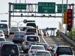 國5太塞  試辦週6尖峰時段通行費加0.5倍