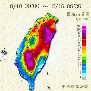 中颱凡那比雨大風急   各地嚴防災情