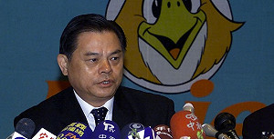 60年來首次 彭誠浩當選亞洲棒協會長