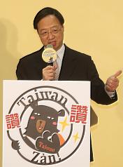 來台觀光  江揆：今年要突破900萬人次