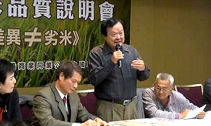 米降等未降價挨批  米商：品質沒變不用降