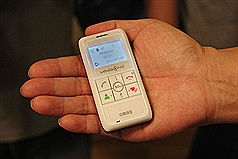 防身障者走失  個人衛星定位器有補助