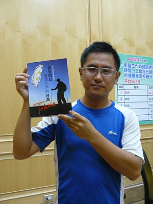 超時工作  49.1%上班族工時超過10小時