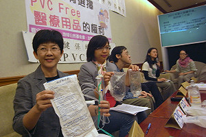 洗腎醫材含塑毒無解?  民團籲停用