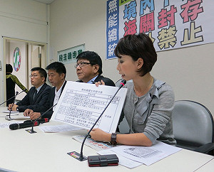 民進黨團：全面禁止美牛進口