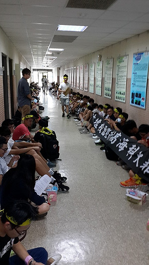 海科大併校案喊停  高雄3科大結親生變