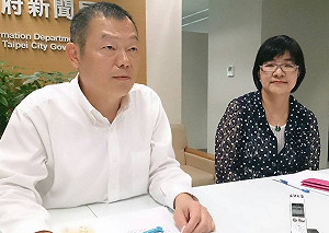 15.7億八仙善款 委員會拍板5用途