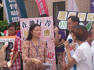 遇無良僱主滯台30年 民團聲援阿財合法居留