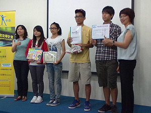 逆風助學計畫  幫經濟弱勢生逐夢