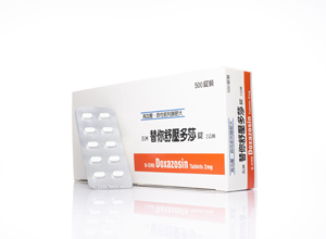 變更處方藥效未定 五洲等9藥品下架回收