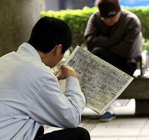 8月失業率4.33%  亞洲4小龍最高