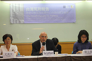 台灣仍執行死刑  英駐台代表：遺憾