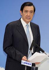 揪出黑心廠商  馬英九拋出28字箴言