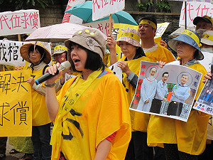 勞動節 華隆自救會呼籲擴大墊償範圍