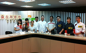 布丁之外  「麵麵俱到」徵勁爆創意