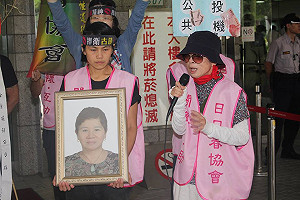 向郝龍斌陳情  日日春籲市府徵收文萌樓