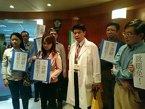 蘇清泉扯器捐殺人  醫勞盟籲辭公會理事長