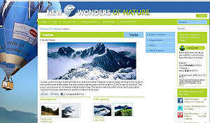 爭取世界奇景排名  網友錯愕玉山位址