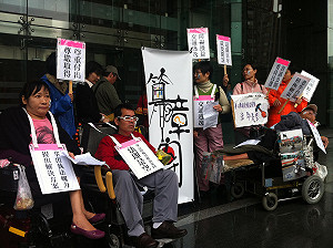 無障礙空間等太久 身障者怒嗆交部無能