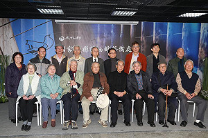 白恐受難者口訪資料將上網  盼世人認識