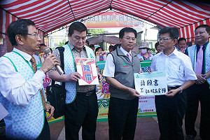 高鐵票價計算  楊秋興：很不合理