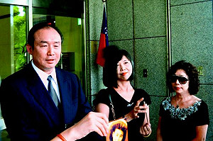 王永慶4房認祖  2、3房提上訴