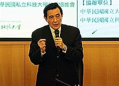 學費調漲  馬：像油價每週調 民眾都習慣了